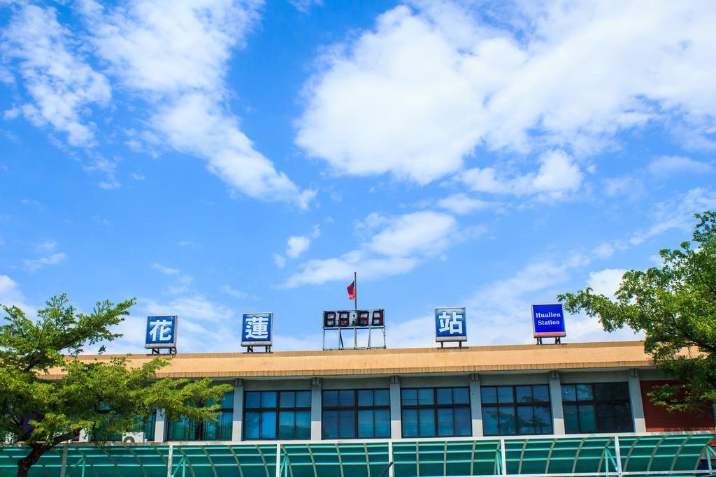 アップル ツリー ホステル 花蓮市 エクステリア 写真