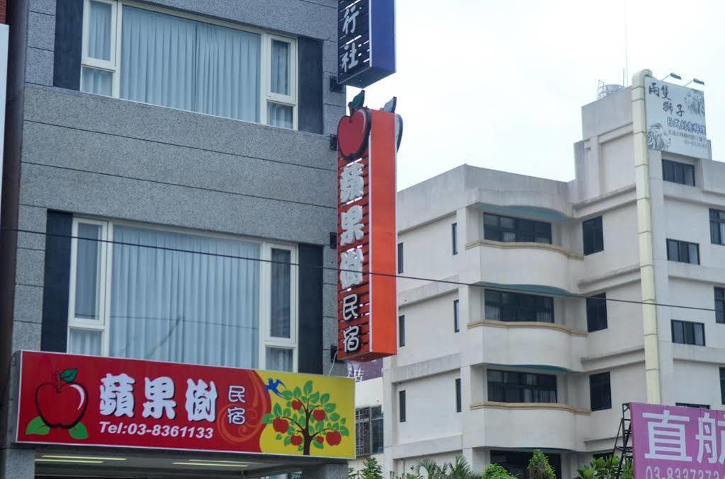 アップル ツリー ホステル 花蓮市 エクステリア 写真